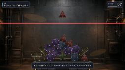 画像ギャラリー No.008のサムネイル画像 / 4人で協力してミニゲームに挑戦しつつ,紛れ込んだライアー(嘘つき)を暴け。正体隠匿型パーティゲーム「Your Liar」,Steamで9月24日に発売