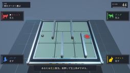 画像ギャラリー No.009のサムネイル画像 / 4人で協力してミニゲームに挑戦しつつ,紛れ込んだライアー(嘘つき)を暴け。正体隠匿型パーティゲーム「Your Liar」,Steamで9月24日に発売