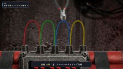 画像ギャラリー No.011のサムネイル画像 / 4人で協力してミニゲームに挑戦しつつ,紛れ込んだライアー(嘘つき)を暴け。正体隠匿型パーティゲーム「Your Liar」,Steamで9月24日に発売