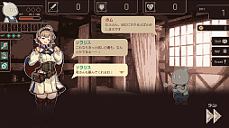プロジェクト・ソラリス