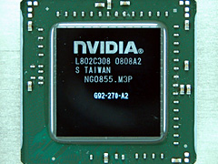 #006Υͥ/GeForce 9800 GTץѥեޥ®65nmǤϡGeForce 8800 GTפȤޤäƱ