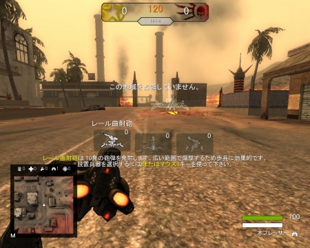 QuakeWarsOnlineסϵϢˮGDFפϵ峰̿Ρ֥ȥפγʼʤѰդ郎ޥå3Υࡼӡ4GamerUp