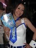 TGS 2008ֳԡϤԤޤTGSѥ˥̿Ϥޤ