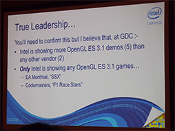 GDC 2014OpenGL ES 3.1ǥ꡼åפΤIntel Bay Trail-TȳȯԸġAndroidμߤ