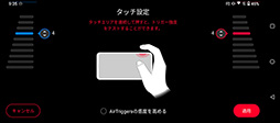 #016Υͥ/ROG Phone 5ƥȥݡȡڥåζ˲äơ٤ʵǽ륲ޡޡȥե