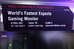 ���������꡼ No.003�Υ���ͥ������ / ������®610Hzɽ���Υ����ޡ�����TN�վ��ǥ����ץ쥤��ASUS����Ϫ��24�������վ��ѥͥ��������ä�����ͳ�Ȥϡ�