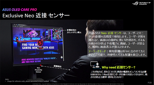 ꡼ No.010Υͥ / ޡͭELǥץ쥤RTX 5080ܾPC鲻ߥPCѡĤʤASUSȯͽʤϪ