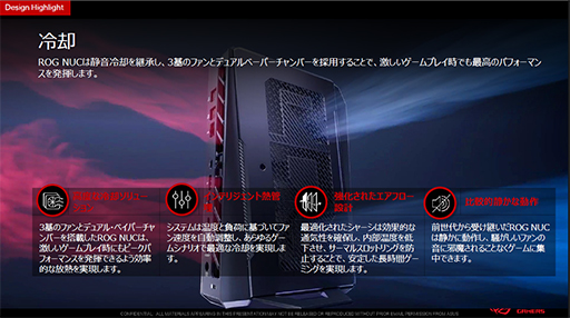 ꡼ No.012Υͥ / ޡͭELǥץ쥤RTX 5080ܾPC鲻ߥPCѡĤʤASUSȯͽʤϪ