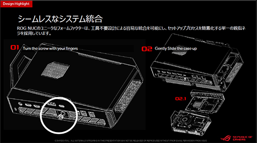 ꡼ No.013Υͥ / ޡͭELǥץ쥤RTX 5080ܾPC鲻ߥPCѡĤʤASUSȯͽʤϪ