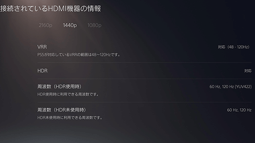 ꡼ No.020Υͥ / 540Hzɽ¸ͭELǥץ쥤ROG Swift OLED PG27AQWP-Wפϡeݡĸǥץ쥤οʥ٥ޡ