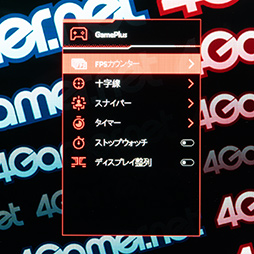 ꡼ No.023Υͥ / 540Hzɽ¸ͭELǥץ쥤ROG Swift OLED PG27AQWP-Wפϡeݡĸǥץ쥤οʥ٥ޡ