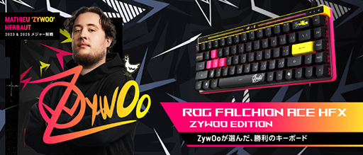 ꡼ No.002Υͥ / ̤ԥ󥯤Υɼ10쥹ܡɡROG Falchion Ace HFX ZywOo Editionפ1128ȯ䡣ԥåɥȥꥬб