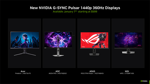 画像ギャラリー No.003のサムネイル画像 / ゲームの残像感を減らす新技術「G-SYNC Pulsar」の実力は？　液晶ディスプレイ「ROG Strix Pulsar XG27AQNGV」で確認してみた