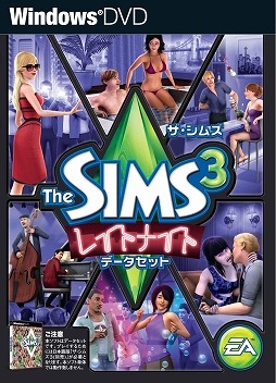#062Υͥ/֥ॺ3פȳĥѥåָ50󥪥աThe Sims 4פͽդⳫϡWeekly Amazon Sale2014ǯ718724