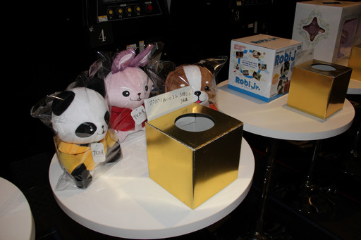 画像ギャラリー No.028のサムネイル画像 / 「TERA」のオフラインイベント「5周年アニバーサリーパーティー」をレポート。巨大ボスレイド「ベルゴス」は年内実装が決定