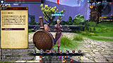 TERA :The Exiled Realm of Arborea