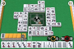 ���������꡼ No.002�Υ���ͥ������ / ��iPhone�ϥ�������������ͷ�٤�Ϳ��Ǥ������������ۿ�