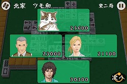 ���������꡼ No.005�Υ���ͥ������ / ��iPhone�ϥ�������������ͷ�٤�Ϳ��Ǥ������������ۿ�