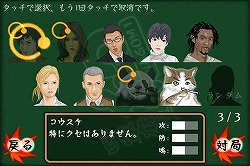 ���������꡼ No.007�Υ���ͥ������ / ��iPhone�ϥ�������������ͷ�٤�Ϳ��Ǥ������������ۿ�