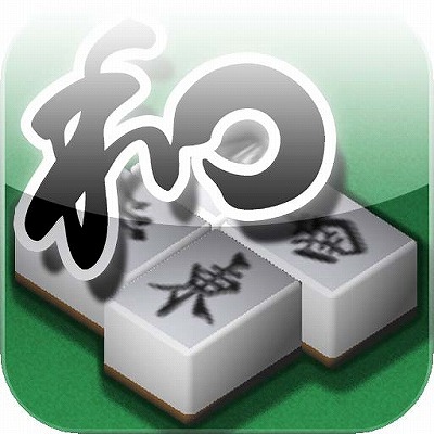 ���������꡼ No.009�Υ���ͥ������ / ��iPhone�ϥ�������������ͷ�٤�Ϳ��Ǥ������������ۿ�