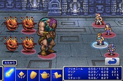 iPhoneϥ˥åiPhone/iPod touchRPGFINAL FANTASYסFINAL FANTASY IIפۿ