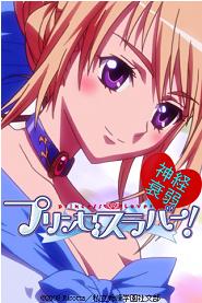 ���������꡼ No.004�Υ���ͥ������ / ��iPhone�ϡ֥ץ�󥻥���С����ס֤Ҥ��餷�Τʤ����ˡפ����ץ��