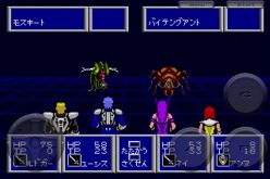 ���������꡼ No.009�Υ���ͥ������ / �������ᥬ�ɥ饤�֤�̾��RPG�֥ե��󥿥���������II �Ԥ餶����ν����ˡפ�iPhone/iPod touch�Ǥ��ۿ����9��1���ޤǥ������»�