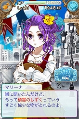 ꡼ No.003Υͥ / ֲȶʡǤۿͥ󿧻椬륭ڡ