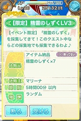 ꡼ No.004Υͥ / ֲȶʡǤۿͥ󿧻椬륭ڡ