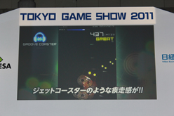 #003Υͥ/TGS 2011Ͽȥ³ӽФiLOVE iPhone in Tokyo Game Showפճȸƨʤ