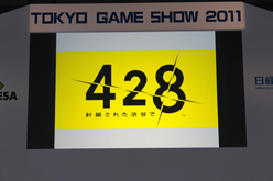 #026Υͥ/TGS 2011Ͽȥ³ӽФiLOVE iPhone in Tokyo Game Showפճȸƨʤ