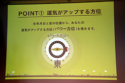 画像ギャラリー No.007のサムネイル画像 / コミュニケーションを作り出し，社会にソーシャル面での貢献をもたらす──「TOYOTA SOCIAL APP AWARD」から2タイトルがサービス開始に 