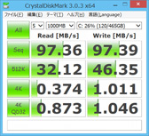 PR3Dǽޤդiiyama PCо줷ޡΡPCλġʤϤõ