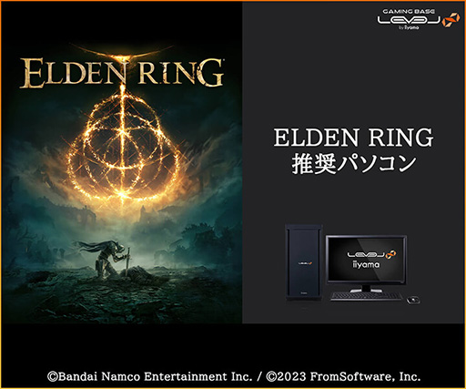 ELDEN RING׿侩ΡPCRTX 3070 Ti/3060ǥ뤬о