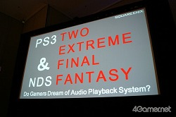 GDC 2011ϥ˥åڸͻ᤬˥ƥɡDSPlayStation 3ˤ륲಻ڤκ