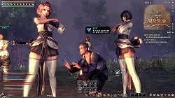 #025Υͥ/ࡦҥƻ̥Ϥȡδ٤ι⤵æ˹ڹǡBladeSoul2CBTκǿ꡼󥷥åȤǺ