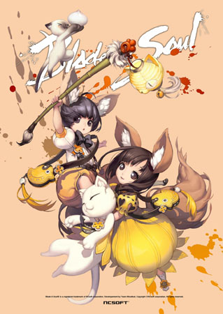画像ギャラリー No.004のサムネイル画像 / 「Blade＆Soul」の第3次クローズドβテストが韓国でスタート。最新スクリーンショットをチェックしよう