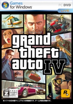 GTA IVס֥ե饤3פʤɤޡ1000ߤˡWeekly Amazon Sale2014ǯ620630