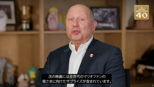 ꡼ No.003Υͥ / ޥꥪǲΥȥ뤬֥ѡޥꥪ饯ࡼӡפ˷ꡣ2026ǯ424ηǸ