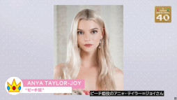 ꡼ No.005Υͥ / ޥꥪǲΥȥ뤬֥ѡޥꥪ饯ࡼӡפ˷ꡣ2026ǯ424ηǸ