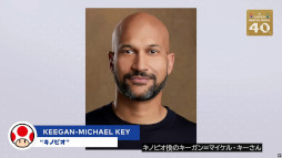 ꡼ No.007Υͥ / ޥꥪǲΥȥ뤬֥ѡޥꥪ饯ࡼӡפ˷ꡣ2026ǯ424ηǸ