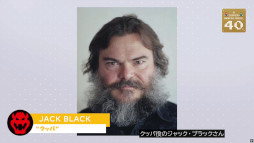 ꡼ No.009Υͥ / ޥꥪǲΥȥ뤬֥ѡޥꥪ饯ࡼӡפ˷ꡣ2026ǯ424ηǸ