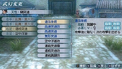 PSPֿԢ̵ MULTI RAIDסޥץ쥤ɶ񥫥ޥοǤ