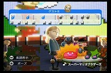 Wii Music