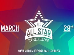 LJL 2019 SPRING ALLSTARפ329˳šγۤˤ礬»