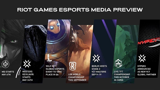 #001Υͥ/饤åȥॺeݡĤ˴ؤ륪饤񸫡Riot Games Esports Media Preview EventɤθݡȤ
