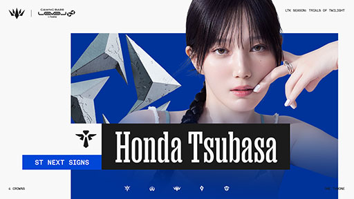 ���������꡼ No.001�Υ���ͥ������ / ���� �㤵�󡤡�LoL�פΥ��ȥ꡼�ޡ�����League The k4sen�פ��ŷ⻲�9��10���˥�����೫�ϡ�9��17���˥쥮��顼�������󤬥�������