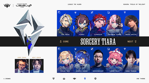 ���������꡼ No.002�Υ���ͥ������ / ���� �㤵�󡤡�LoL�פΥ��ȥ꡼�ޡ�����League The k4sen�פ��ŷ⻲�9��10���˥�����೫�ϡ�9��17���˥쥮��顼�������󤬥�������