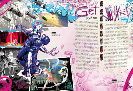 ꡼ No.011Υͥ / LoL򸶺Ȥ˥֥סȥ֥å12ܤȯ䡣20ͰʾΥꥨؤΥ󥿥ӥ塼Ͽ