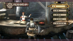 画像ギャラリー No.010のサムネイル画像 / 「モンスターハンター3(トライ)」,より“狩猟生活”を実感できる“モガの森”やシングルモードの拠点“モガの村”の先行プレイレポートをお届け